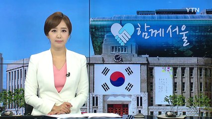 여름철 에어컨 화재 빈번..."실외기 전선 조심" / YTN