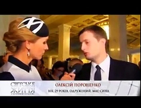 Я поехал туда добровольцем, был в миномётном подразделении... - Сын Порошенко рассказал, как воевал в зоне АТО. Смотри