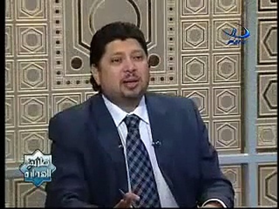 الدكتور محمد هداية برنامج طريق الهداية الحلقة 32