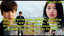 Goblin actor Gong Yoo and Park Shin Hye to work with Lee Min Ho in City Hunter Season 2