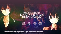 「paz」Mikazuki by Sayuri Ranpo Kitan Game of Laplace ED【FANDUB ESPAÑOL】