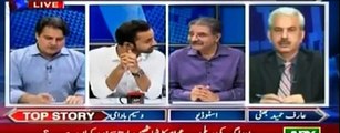 Government Workers Are Dressed As Civilians In Nawaz Sharif's Rally- Sabir Shakir