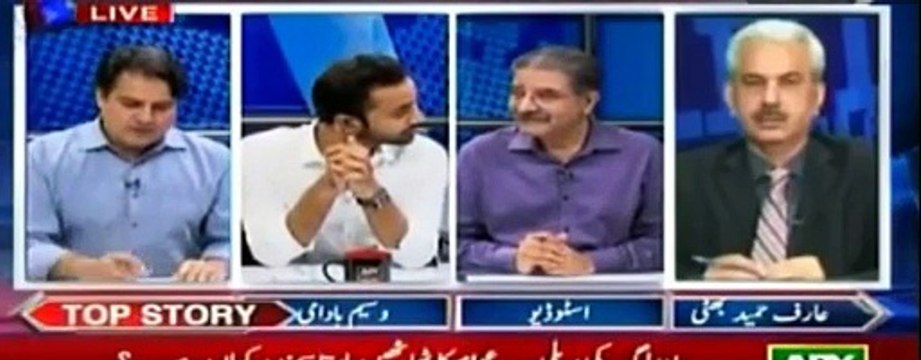 Government Workers Are Dressed As Civilians In Nawaz Sharif's Rally- Sabir Shakir