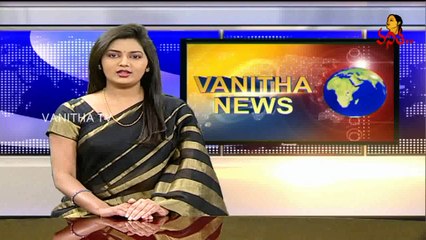 Junko Tabei Passed away | First Woman Everest Mountain Climber | Vanitha News