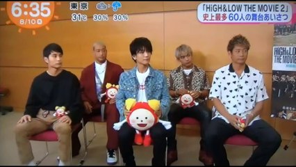 岩田剛典　黒木啓司　中村蒼　関口メンディー　NAOTO　　　演技と普段のギヤップに驚き