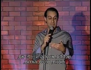 רוני ששון - סטנדאפ קורע מצחוק