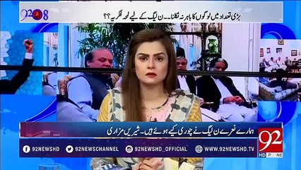 Nawaz Sharif has disqualified the muslim league- Gen(R) Ghulam Mustafa