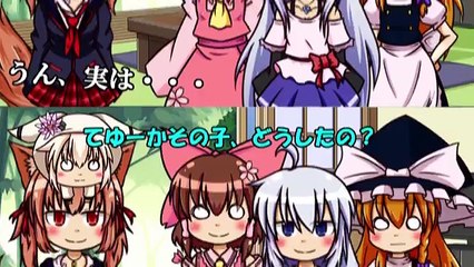 【ゆっくり茶番】オオカミ拾いました【エル】