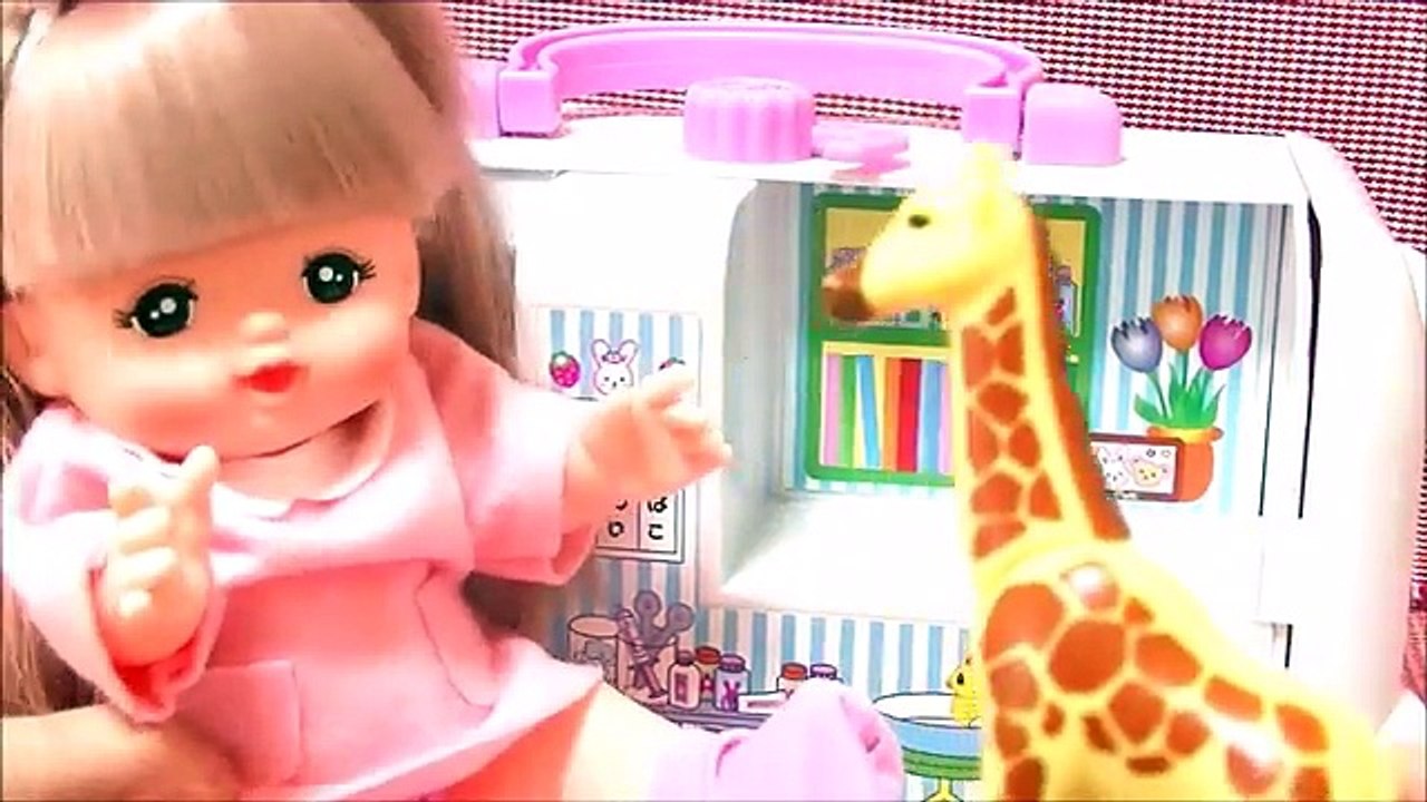 メルちゃん 病院ごっこ遊び お医者さん おもちゃ おしりに赤いのが!! 動物病院の先生になりきり♪ ゴリラ ライオン キリン ゾウ キッズ Mell-chan