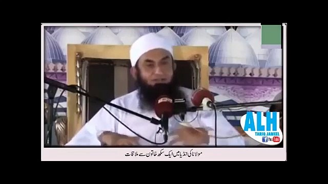 When Maulana Tariq Jameel Meets with Sikh women in India (What Happened)