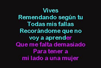 Marco Antonio Solis - O Me Voy O Te Vas (Karaoke)