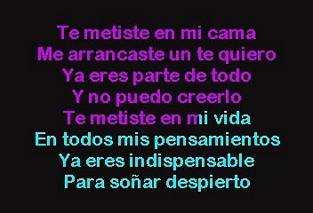 Palomo - Te Metiste En Mi Cama (Karaoke con voz guia)