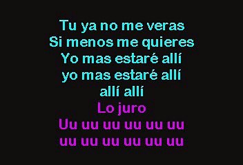 Tiziano Ferro - Tardes Negras (Karaoke)