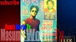 সালমান শাহ খুনের এই ভিডিওটি দেখলে আপনি নিজেকে ঠিক রাখতে পারবেন না - Salman Shah News