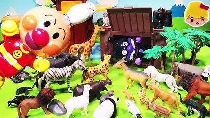 アンパンマン おもちゃ バイキンマンがいたずら！ホワイトライオンさん、牢屋に捕まえて！ ❤ 動物園 ビッグアクションツリー アニア 虫カゴ ミニミニチョコレート パンダ アニメ トイ キッズ