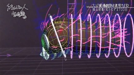 Hayao miyazaki Regresa al Cine Animado con Boro la Oruga Kemushi no Boro / News Report.