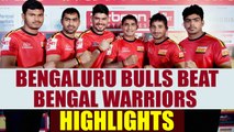 PKL 2017: Bengaluru Bulls beat Bengal Warriors 31-25, Match highlights | Oneindia