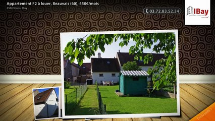 Appartement F2 à louer, Beauvais (60), 450€/mois