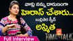 Telugu Television Serial Actress Asmitha | Jilebi | Exclusive Interview | YOYO TV Channel