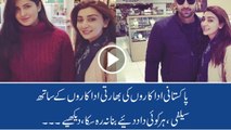 pakistani artisit selfies with indian actors