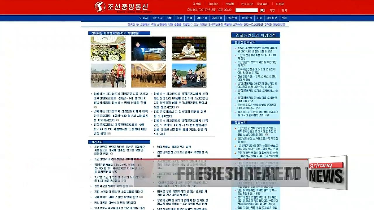 North Korea makes further Guam threats...South Korea issues warning