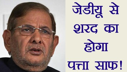 Sharad Yadav की JDU से हो सकती है छुट्टी। वनइंडिया हिंदी