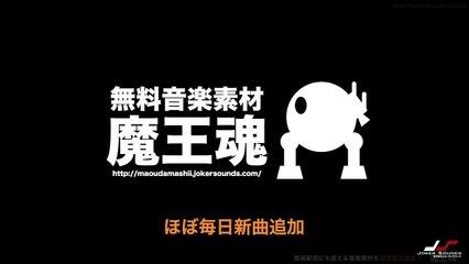 荒谷竜太フリーBGM素材 アコースティック48 『孤独の集落』