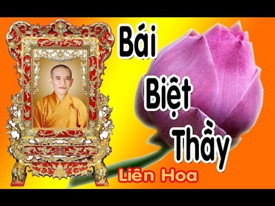 Lễ Tang - Hòa Thượng Thích Hạnh Nghiêm || Tưởng Nhớ Thầy [Thích Thanh Hệ] Đạo Hiệu Viên Minh - Thân Thế & Đạo Hạnh