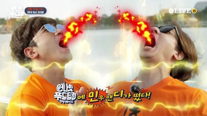 [예고] 1세대 레전드 아이돌이 떴다!  먹방창조 신화!