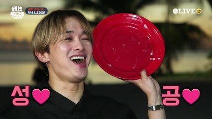 [예고] 1세대 레전드 아이돌이 떴다! 먹생먹사 젝스키스!