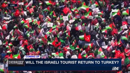 DEBRIEF | With Nurit Ben | Thursday, August 10th 2017