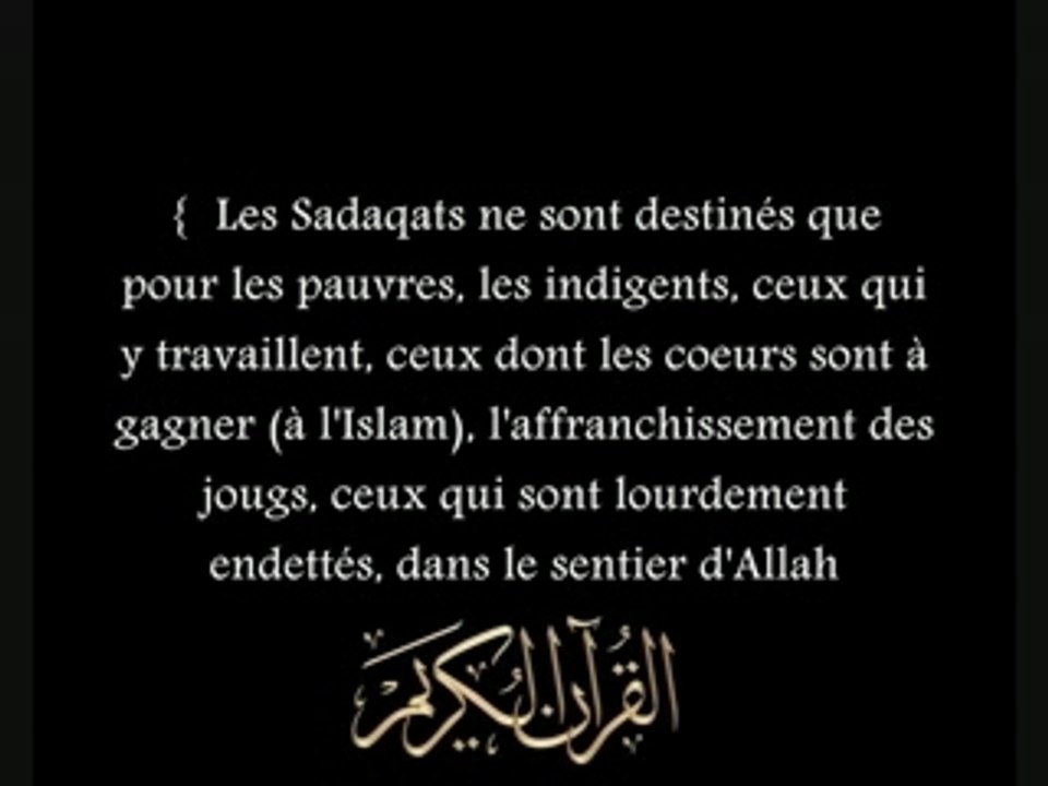 Les 5 Piliers de L'Islam !