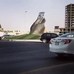 Wow, It is in Saudi Arabia