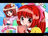 [PC 98] Svati checks out Misato chan no Yume Nikki みさとちゃんの夢日記 Quick Look