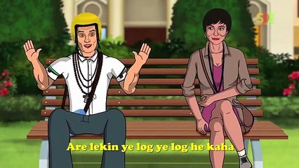 Pk amir khan animation