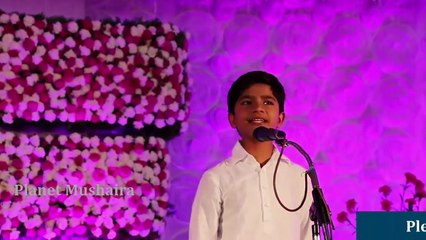 Sufiyan Pratpgarhi Mushaira Batkal Karnataka 2017!