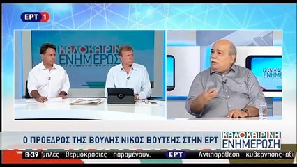 ΕΒΡΑΙΟΣΚΥΛΟ ΤΟΥ ΣΥΡΙΖΑ ΘΕΛΕΙ ΝΑ ΚΑΤΑΡΓΗΣΕΙ ΤΙΣ ΜΑΘΗΤΙΚΕΣ ΠΑΡΕΛΑΣΕΙΣ ΚΑΙ ΝΑ ΙΣΟΠΕΔΩΣΕΙ ΤΙΣ ΑΞΙΕΣ ΤΟΥ ΕΘΝΟΥΣ