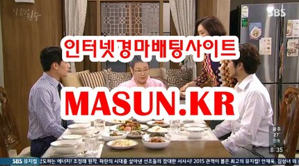 에이스경마 ◐ MaSUN 쩜 K R ◑ 에이스경마