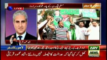 Shah Mehmood Qureshi talks to media