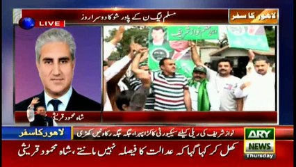 Shah Mehmood Qureshi talks to media
