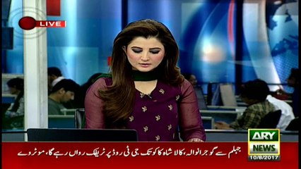 Pakistan’s leprosy fighter Dr Ruth Pfau passes away