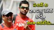 Sachin Tendulkar Career Nearly 24 years But Virat Kohli Can't Play