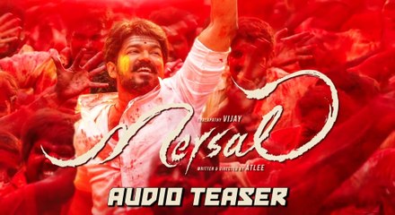 மெர்சல் திரைப்பட வீடியோ டீசர்-வீடியோ