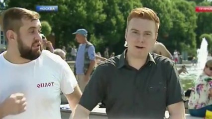 Un journaliste se fait interrompre