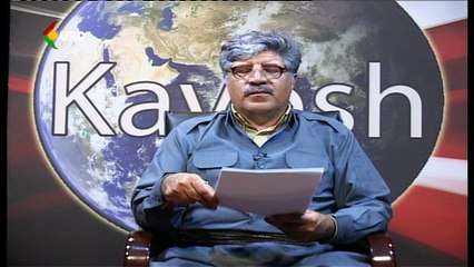 کاوش - ادارە کنونی امریکا و سیاست تغییر رزیم  ایران بخش ١    مهمان برنامە  : آقای  رضا پرچی زادە نظریە پرداز و تحلیلگر س