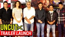 SIMRAN Official Trailer Launch ft. Kangana Ranaut | FULL EVENT