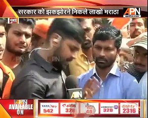 Why Marathas are holding protests in Mumbai Watch video for details