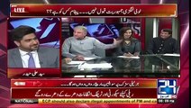 Shah Mehmood Qureshi show the mirror to PML N for their Mortage issue