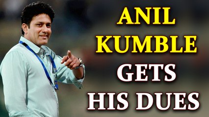Anil Kumble paid his dues by BCCI | Oneindia News