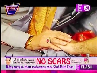 Iss Pyar Ko Kya Naam doon 3  U me aur Tv 10th August 2017